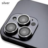 Protector De Lente De Cámara Para iPhone 15 14 11 12 13 pro Max plus Mini Vidrio Templado HD Protector De Lente Metálico - details 6