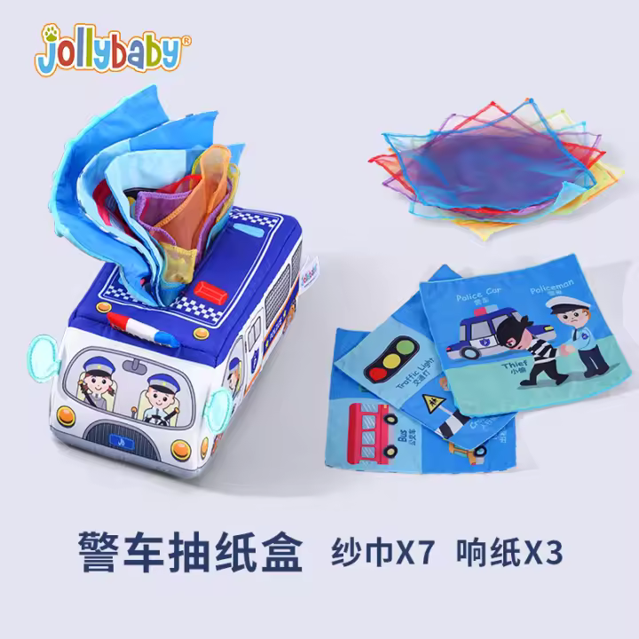 Caja de pañuelos para bebés Jollybaby que no se puede romper, juguete de caja de pañuelos de ciencia y educación para bebés de 0 a 1 año - 1