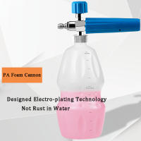 Lance De Espuma Para Coche Con Conectador Rápido 1/4' Generador De Espuma Limpiador De Lavado a Alta Presión Detergente Foamer - details 1