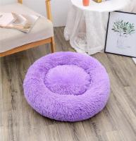 Casa De Gato De Peluche Casa Para Perro Invierno Cálido Puede Ser Desmontado Y Lavado Nido Circular Ayuda Para Dormir - details 2