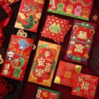 6PCS Envolventes Rojos Chinos Creativos Hongbao Para Año Nuevo Festival Del Primavera Boda Cumpleaños Regalo Rojo - details 0