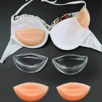 2PCS Almohadillas De Silicona Suave Para El Pecho Con Boost De Gel Adhesivas Antideslizantes Para El Aumento De La Esterilidad - details 3