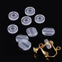 50 Piezas De Almohadillas Para Pendientes De Silicona Transparente Comodidad Para Clips De Pendientes Accesorios De Joyería - details 3