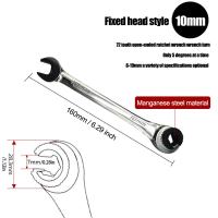 Llave De Eje Doble 8mm-19mm Herramienta Multifuncional De Acero Cromo Vanadio Antideslizante Para Aceite Y Reparación De Automóviles - details 15
