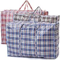 UD - Bolsas de Rafia Trenzada Extra Grandes con Cierre Cremallera – Surtido de Tamaños y Colores Resistentes - details 1