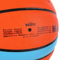Baloncesto Molten GG7X Súper Balón Oficial De Baloncesto Para Hombres Mujeres Y Adolescentes Tamaños 7/6/5 PU Cuero Para Juegos Y Entrenamiento Al Aire Libre E Interior - details 3