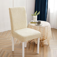 Cubierta De Silla Elástica Para Comedor En Tela Jacquard Espesada Y Spandex Antideslizante Para Sala De Estar Y Cocina - details 6
