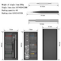 Juego De Destornilladores De Precisión 50 En 1 Con Cabezas Magnéticas Herramientas De Reparación Manual Para iPhone Gafas Relojes Consolas De Juegos Cámara - details 7