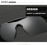 Gafas De Sol Para Ciclismo Unisex UV400 Protección Total Gafas De Montaña Y Carretera Gafas De Bicicleta MTB RR7427 - details 12