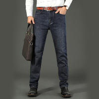 Wthinlee Jeans Para Hombre Negocios Casual Stretch Denim Azul Y Negro Trasero Recto Moda Primavera Verano Ropa De Marca - details 4