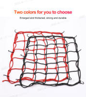 Red De Almacenamiento Para Motocicleta SEAMETAL Red Elástica Con 6 Ganchos Ajustables Para Tanque De Combustible Y Casco Accesorios Para Autocycles Y Maletero - details 3