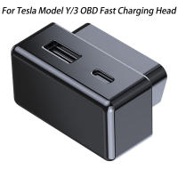 Adaptador OBD Para Coche Para Tesla Model 3 Y Con 2 Puertos USB Tipo-C Extensor De Carga Rápida PD 48W Accesorios De Carga Rápida - details 6