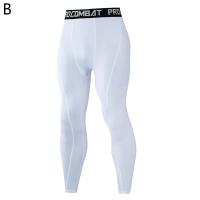 Pantalones De Rendija Para Hombre Deporte Entrenamiento De Gimnasio Y Correr Talla Elástica Secado Rápido Compresión - details 8