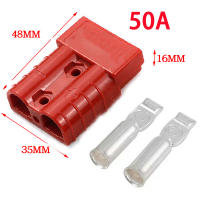 Conector De Batería 50A 120A 175A 600V Para Cable De Terminal Anderson Adaptador De Carga Para Batería De Pala Eléctrica Conector De Energía Plug Color Rojo/Cinco - details 7