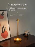 Lámpara De Mesa LED De Metal Táctil En Tres Colores Luz Ambiental Creativa Recargable Por USB Decoración Exterior Luz Nocturna Para El Hogar - details 0