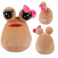 Peluche De Anime Kawaii Mi Alienigena Pou Muñeco De Peluche Animal Para Decoración De Sofa Y Habitación Regalo De Navidad Y Cumpleaños Para Niños - details 3