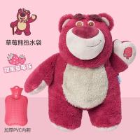 Bottles Calientes De Peluche Lotso De Angel Stitch Accesorio De Invierno Para Calentar Manos Bolsa Portátil Juguete Regalo De Navidad - details 0