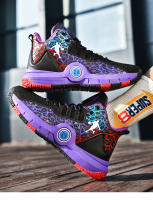 Zapatos De Baloncesto Para Hombre Antideslizantes Casual High-Quality Sneakers Deportivas De Entrenamiento De Microfibra Para Hombre Y Mujer - details 36