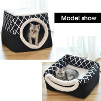 Cama De Gato Y Perro Caliente Suave Para Invierno Tamaño L/XL Color Café/Negro/Cafeína Dual Uso Nido De Descanso Para Pequeños Perros Y Gatos Pupusas Material 100% Algodón - details 7
