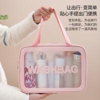 1-3 Uds Bolsas Neceser Transparente para Viaje, Neceser de Viaje para Maquillaje de PVC Portátil Organizador Cosmético con Cremallera, Estuche de Transporte para Mujer, Negocios,Baño - details 6