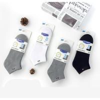 Calcetines Tobilleros Hombre y Mujer – Pack 12 Pares – Algodón Ecológico, Transpirables y Anti-Olor – Calcetines Cortos Deportivos y Diarios - details 1