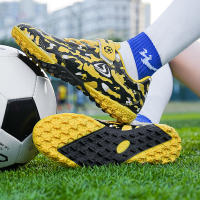 Zapatos De Fútbol Para Niños Y Estudiantes Tamaño Pequeño Antideslizantes Entrenadores De Práctica En Pradera Zapatillas De Microfibra Para Jóvenes - details 2