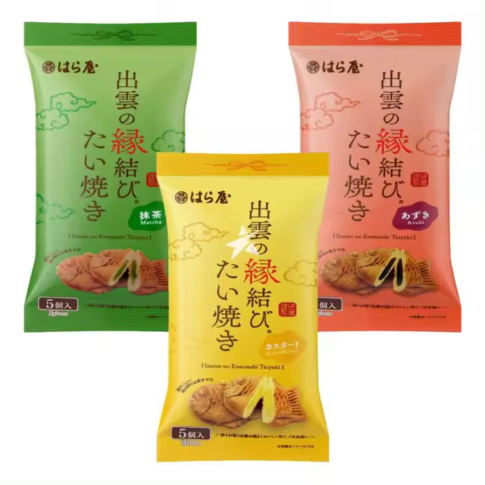 Taiyaki Sabor Té Matcha ,Judía roja Y crema, 5piezas 150g Postres Japoneses tradicionales y auténticos - 1