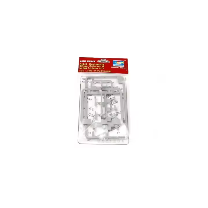 1/35 M242 Bushmaster 25mm y M240 7,62mm MG - 1