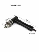 Herramienta De Ángulo Recto Negro Para Taladro Eléctrico Adaptador De Hierro De Aluminio Herramienta Giratoria Para Espacios Estrechos - details 1