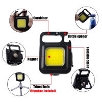 Linterna LED Mini De Llave Multifuncional Portátil COB Para Camping Recargable USB Luz De Trabajo Para Pesca Y Emergencias - details 5