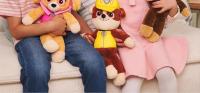 Juguete De Peluche Oficial PAW Patrol 13'' Chase Skye Marshall Rubble Buddy Recorrido Regalo Para Niños Material Poliéster PP Relleno - details 13