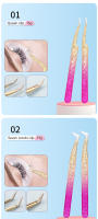 Tijeras Para Pestañas Profesionales Anti-estáticas Con Diseño De Flor De Hielo Herramienta De Maquillaje Para Extensión De Pestañas Acrílicas Accesorio Para Cejas - details 5