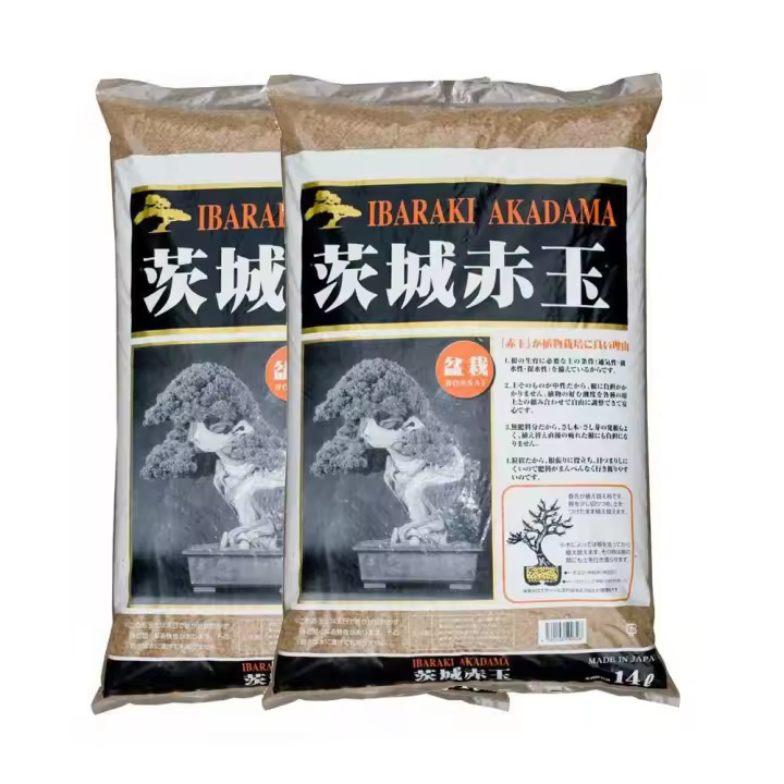 2 sacos Akadama ibaraki doble linea 28 litros, sustrato para bonsai BonsaiGranada - 1