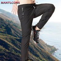 Pantalones Deportivos De Verano Para Hombres Y Mujeres Pantalones De Senderismo Al Aire Libre Secado Rápido Pantalones De Gimnasio Y Fitness Pantalones De Correr Talla M Media Estilo Recto Color Negro Verde Gris Oscuro - details 3