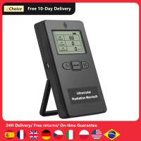 Detector De Radiación Ultravioleta Digital Portátil Medidor UVI Radiómetro Testador Equipamiento Protector Para Pruebas - details 0