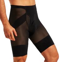 Pantalones De Fitness Para Hombre SELUDEE Sportswear Elasticos Compresion Tights De Malla Para Gimnasio Y Correr - details 3