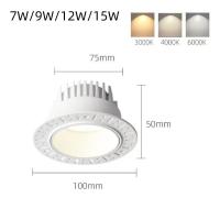 Lámpara De Techo Bajo Reflejo Antigolpeante COB Integrada 7W 9W 12W 15W Dimmer 85-265V Para Hoteles Y Villas - details 3