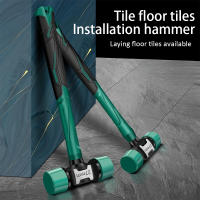 Martillo De Goma Multifuncional Para Azulejos Cerámicos Martillo De Cuero Suave Herramienta Profesional Para Obreros De La Construcción - details 1