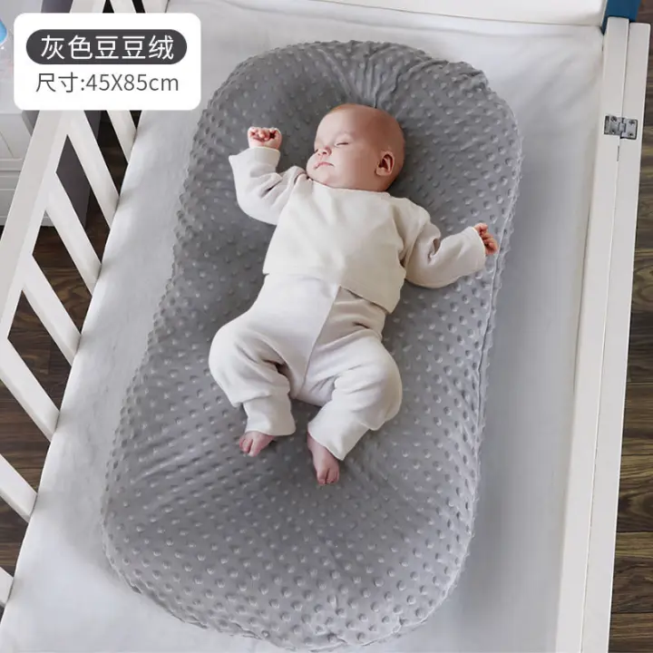 Cama biónica antipresión para útero, colchón extraíble para bebé, cama para dormir antisobresaltos para bebé, leche antivómitos - 1