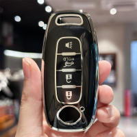 Funda Para Llave De Coche Nissan 2023 2024 2025 Con Llavero Cubierta Protectora Para Teana Aria Xuan Yi Segunda Generación - details 3