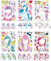Pegatinas De Caras Zoo Mar Dinosauro 12/24 Hojas Juego DIY De Puzle Artístico Para Fiestas Regalo De Fiestas Y Escuela - details 9