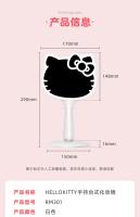 Espejo De Mano Portátil Con LED Sanrio Hello Kitty Kawaii Espejo De Maquillaje Para El Hogar Recargable Regalo Para Adultos Y Adolescentes - details 2