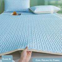 Juego De Sábanas Con Fundas Para Almohadas Cooling Ice Silk Y Látex Tejido Quilted Transpirable Para Verano Resistente Al Calor Materiales Sólidos De Poliéster 200TC - details 0