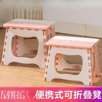 Taburete Plegable Grande Y Engrosado Portátil Para Exteriores Ligero Para Pesca Y Niños Muebles Para Sala De Estar - details 0