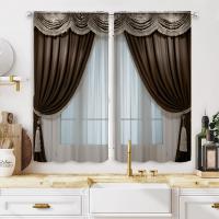 2-Piezas Cortinas De Café Digital HD Lujo Alto Decoración De Hogar Estilo Para Sala De Estar Y Dormitorio Translúcidas Y Elegantes - details 8
