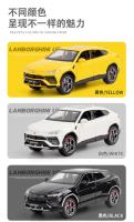 Lamborghini URUS a Escala 1:24 Modelo De Coche De Aleación Juguete De Metal Con Sonido Y Luz Coleccionable Para Niños - details 1