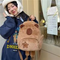 Mochila De Peluche De Delfín Kapybara Dual Propósito Bolso De Hombro Para Niños Y Adultos Material De Plush Corto Tamaño 30cm - details 1