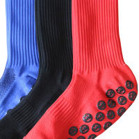 Calcetines De Fútbol Antideslizantes Para Hombres Y Mujeres Deporte Unisex Algodón Poliéster Altura De Calcetines Rodilleras - details 1