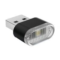 Luz LED Mini USB Para Coche Iluminación Atmosfera Interior Decorativa Neón Universal PC Plug And Play Para Emergencias - details 11