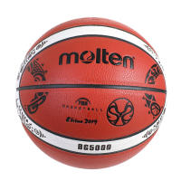 Baloncesto Molten BG5000 Oficial De Competición Nueva Balón Estándar Para Hombres Y Mujeres Balón De Entrenamiento - details 2